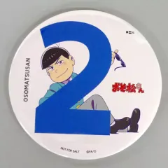 【中古】バッジ・ピンズ(キャラクター) 松野カラ松 オリジナル缶バッジ 「Blu-ray/DVD おそ松さん 第二松」 アマゾン限定特典