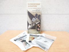 【未開封】【未使用品】スレンダートーンエボリューションアームベルト 付け替え用 女性用 アーム用&ボトム&太もも用&腹部用替えパッド3種付き