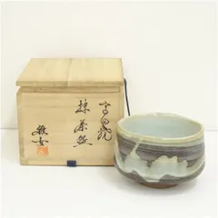 高田焼　青木修造　鶏香合 楽天市場】【中古】【茶道具】高田焼 伝七窯 青木修造 九曜紋入