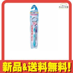 Item thumbnail for item 0009f791-57a0-4fb3-b36c-de883bd38d01