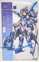 コトブキヤ フレームアームズ・ガール フレズヴェルク=アーテル