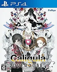 【中古】 Caligula Overdose/カリギュラ オーバードーズ - PS4