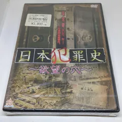 2025年最新】末永_史の人気アイテム - メルカリ 
