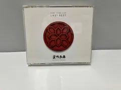 2025年最新】米米CLUB last bestの人気アイテム - メルカリ