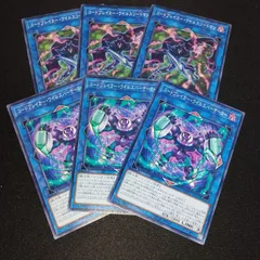 2024年最新】遊戯王ocg デュエルモンスターズ eternity code boxの人気 