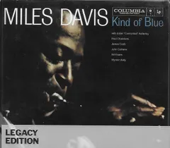 マイルスデイビス 名盤 レコード カインドオブブルー USオリジナル盤 Miles DavisのKind Of Blueのオリジナル判別方法について | みん