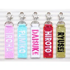 お名前タグキーホルダー　キラキラ　 両面刺繍　アルファベット　セミオーダー