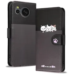 【人気商品】アクオスセンス8 ケース 手帳型 かわいい猫 手帳型 AQUOS Sense 8 ケース ケース カード収納 SHG11 ケース Sense8 Sense8 携帯ケース 手帳型 スタンド機能 6.1インチ AQUOS AQUOS Sense8 スマ