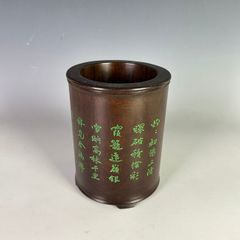 me009 美品 唐木筆筒 江口大象作 小坂奇石先生詩 書源叢刊500号記念 書道具 現代書家 書道 中国