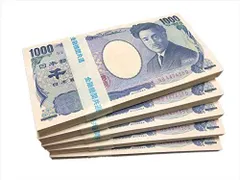 2024年最新】1000円札の人気アイテム - メルカリ
