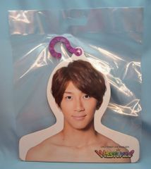 ジャニーズWEST 18年WESTival 濱田崇裕 ぬくぬく服フックのサムネイル
