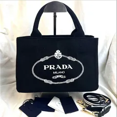 2024年最新】prada バッグ 正規品の人気アイテム - メルカリ