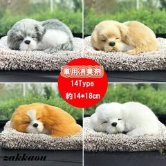 Item thumbnail for item c9de4d1b-61a9-4790-9ac7-ad8b3729d958