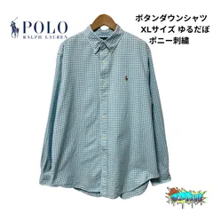 POLO RALPH LAUREN チェックシャツ XL 水色 ギンガムチェック ワンポイント ポニー刺繍 クラシックフィット 春カラー ストリート 90s 00s ポロ ラルフローレン ゆるだぼ 古着 C513