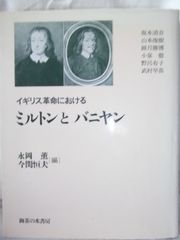 文化と社会 1780-1950 レイモンド・ウィリアムズ - メルカリ