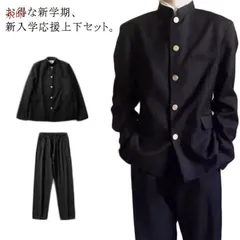 ☆訳あり☆新品、未使用 学生服 学ラン 180A 上着のみ - メルカリ