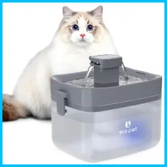 2023年最新】ペット給水器 猫自動給水器 循環式給水器 BPAフリー 2.5L