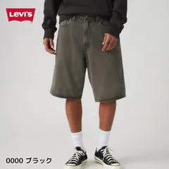 リーバイス バギー ショートパンツ 478 Levi's ハーフパンツ ブラック OVERNIGHT BAG SHORTS