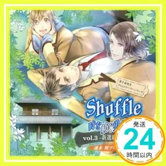 2026年最新】速水奨 の人気アイテム - メルカリ