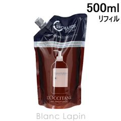 新品】L'OCCITANE ロクシタン インテンシブRシャンプー 詰替え - メルカリ