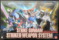 2025年最新】1/60 ストライクガンダム ストライカーウエポン