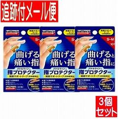 Item thumbnail for item 09898798-374b-4925-a3b6-e9de99dd1b08