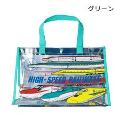 JR新幹線電車柄プールバッグ　Kids Foret　B35694