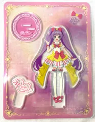 2026年最新】youプリパラの人気アイテム - メルカリ