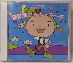 中古】科学の周辺／吉永義尊／科学新聞社 - メルカリ