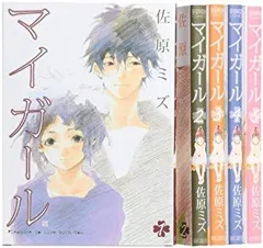 黒い報告書 コミック 1-3巻セット (BUNCH COMICS) khxv5rg Amazon.co.jp: 黒い報告書 1 (BUNCH COMICS) : 渡辺 保裕: 本