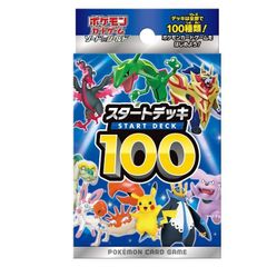 ポケモン 未開封 スタートデッキ100 1カートン 10個入り - Select Shop