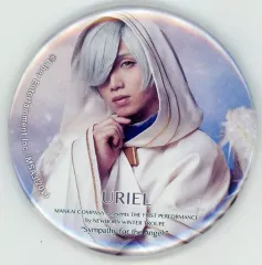 【中古】バッジ・ピンズ(男性) 植田圭輔(御影密)/劇中劇カット ランダム缶バッジ冬組 「MANKAI STAGE『A3!(エースリー)』～AUTUMN＆WINTER 2019～」