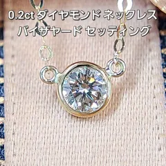 オプティミスティック 華やか ダイヤモンド 0.348ct K18 yg ヘイロー