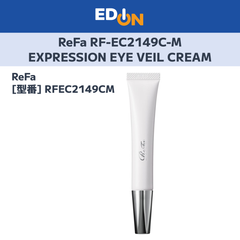 【11917】ReFa EXPRESSION EYE VEIL CREAM RFEC2149CM