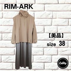 新品】RIM.ARK Comfy hood OP ダークネイビー／サイズ38 - メルカリ