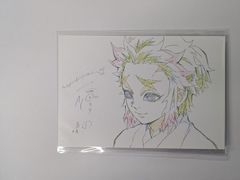 鬼滅の刃 無限列車編 二周年記念 煉獄杏寿郎 119の台詞 ポストカード