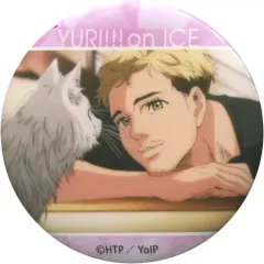 【中古】バッジ・ピンズ(キャラクター) クリストフ・ジャコメッティ 「ユーリ!!! on ICE キャラバッジコレクション」