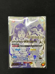 2025年最新】ユニオンアリーナ ユニオンレア winnerの人気