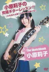 小原莉子　直筆　サイン　カード Amazon.co.jp: 小原莉子 声優e-Sports部 広報 直筆サイン 名刺