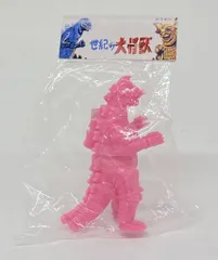 2025年最新】マルガチャの人気アイテム - メルカリ