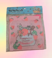 2025年最新】クピラムフレンズの人気アイテム - メルカリ