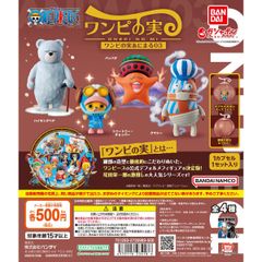 バンダイ FromTVanimation ONEPIECE ワンピの実あにまる03