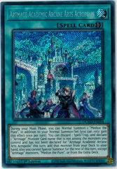 2025年最新】アルトメギアの人気アイテム - メルカリ