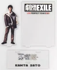 2025年最新】佐藤寛太の人気アイテム - メルカリ