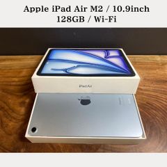 ipadAir M2 11インチ 128GB ブルー バッテリー95% - メルカリ