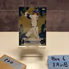 新品☆ベイスターズ 森敬斗 プロ初本塁打記念 50個限定 BBM サインフォト 2025年最新】森敬斗 サインの人気アイテム - メルカリ