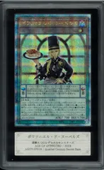 AGE OF OVERLORD 2BOX新品未開封 遊戯王OCGデュエルモンスターズ AGE OF OVERLORD | 商品情報