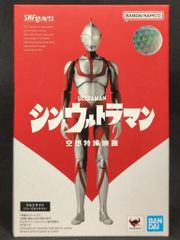 BANDAI NAMCO SHFiguarts 신 울트라맨 싱 울트라맨 반남