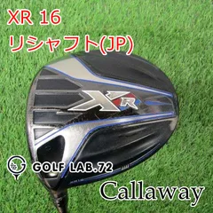 楽天市場】レフティ キャロウェイ ドライバー（ゴルフ｜スポーツ