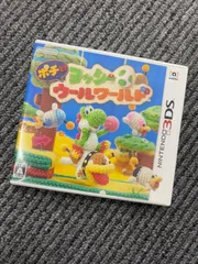 3DS ポチと！ヨッシーウールワールド